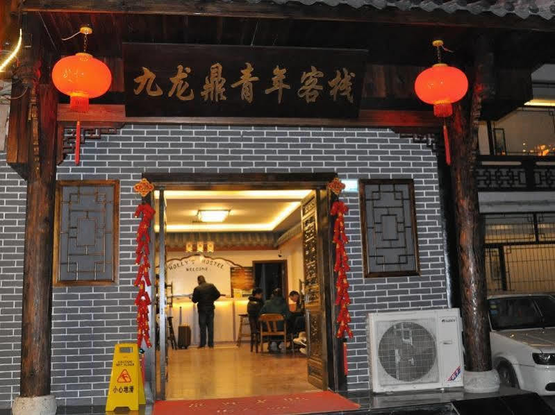 Holly'S Hostel Chengdu Exterior photo