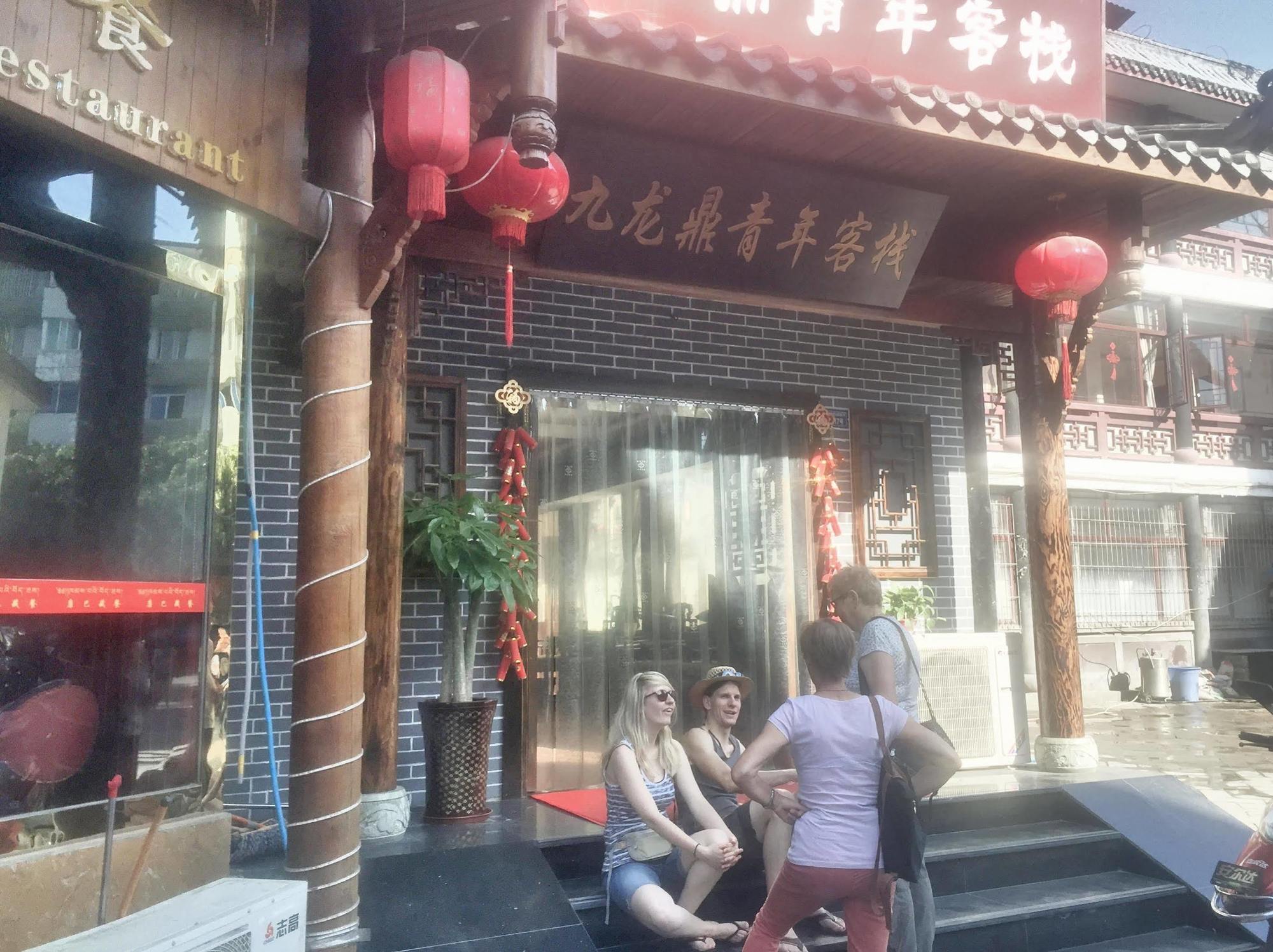 Holly'S Hostel Chengdu Exterior photo