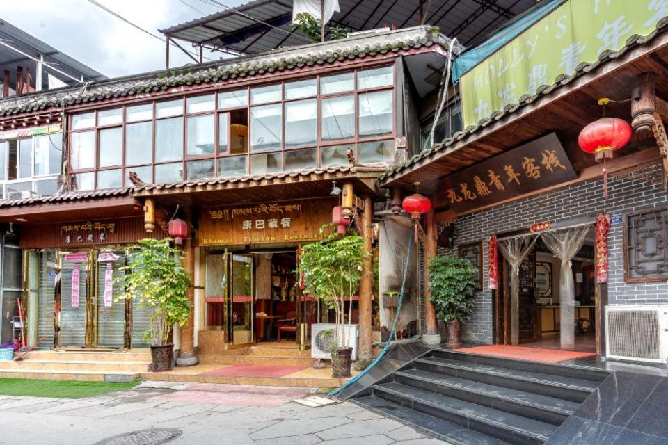 Holly'S Hostel Chengdu Exterior photo
